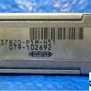 JDM HONDA PRELUDE BB8 AUTOMATIC ECU(ENGINE CONTROL UNIT) 37820-P5M-N51 H22A 1